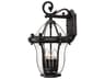 San Clemente Outdoor Wall Light