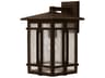 Tucker Outdoor Wall Light