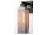Polaris Outdoor Large Wall Sconce Modern