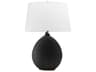 Denali Black Buffet Lamp