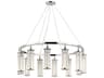 Marley 12-Light Polished Nickel Clear Glass Cylinder Round Chandelier