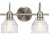 Avery 2-Light Brushed Nickel Glass Vanity Light