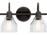 Avery 2-Light Olde Bronze Glass Vanity Light