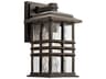 Beacon Square 1 - Light Glass Outdoor Wall Light