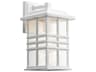 Beacon Square 1 - Light Glass Outdoor Wall Light