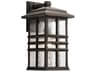 Beacon Square 1 - Light Glass Outdoor Wall Light