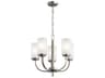 Kennewick 5-Light Brushed Nickel Glass Candelabra Cylinder Chandelier