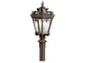 Tournai 4 - Light Glass Outdoor Post Light