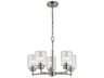Winslow 5-Light Brushed Nickel Glass Cylinder Chandelier