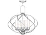 Westfield 5-Light Brushed Nickel Glass Cylinder Chandelier