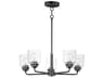 Acadia 5-Light Black Glass Bell Chandelier