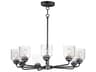 Acadia 8-Light Black Glass Bell Chandelier