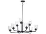 Acadia 9-Light Black Glass Bell Chandelier