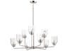 Acadia 9-Light Satin Nickel Glass Bell Chandelier