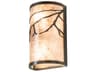 Branches 2-Light Antique Copper Wall Sconce