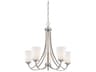 Overland Park 5-Light Brushed Nickel Glass Bell Chandelier