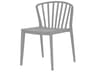 Windsor Gray Armless Dining Chair
