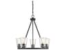 Calhoun 5-Light Matte Black Glass Bell Chandelier