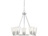 Calhoun 5-Light Satin Nickel Glass Bell Chandelier