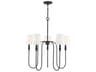 Meridian 5-Light Aged Iron Black Cylinder Chandelier