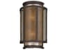 Copper Mountain 2-Light Outdoor Wall Light