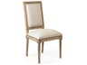 Louis Oak Wood Beige Upholstered Side Dining Chair