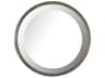 Sasha Antique Bronze Round Wall Mirror