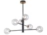 Artcraft Aurelia 6-Light Matte Black Brass Glass Globe Chandelier