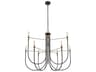Artcraft Foundry 9-Light Black Candelabra Chandelier