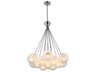 Artcraft Moonlight 12-Light Satin Nickel Globe Pendant