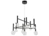Artcraft Terra 9-Light Black Tiered Chandelier