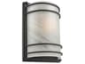 Artcraft Keswick 1-Light Outdoor Wall Light