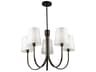Artcraft Rhythm 5-Light Black Empire Chandelier