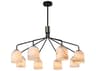Artcraft Crema 8-Light Black Brushed Brass Dome Chandelier