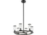 Alora Lighting Revolve 6-Light Urban Bronze Cylinder Chandelier