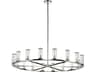 Alora Lighting Revolve 18-Light Polished Nickel Cylinder Chandelier