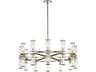 Alora Lighting Revolve 24-Light Polished Nickel Cylinder Chandelier