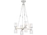 Alora Lighting Lucian 8-Light Polished Nickel Chandelier