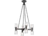 Alora Lighting Lucian 8-Light Urban Bronze Chandelier