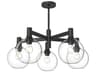 Alora Mood Castilla 5-Light Matte Black Globe Chandelier