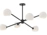 Alora Mood Willow 6-Light Matte Black Globe Chandelier