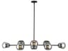 Alora Mood Willow 8-Light Matte Black Globe Island Pendant
