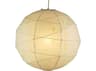 Adesso Orb Natural Off White Globe Pendant