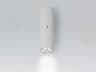 Artemide Calumet White Wall Sconce