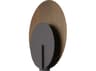 Avenue Lighting Oval 1-Light Outdoor Wall Light