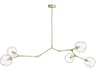 Avenue Lighting Fairfax Ave 5-Light Brushed Brass Globe Island Pendant