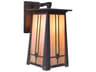 Arroyo Craftsman Aberdeen Outdoor Wall Light