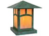Arroyo Craftsman Evergreen Outdoor Post Light