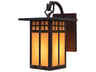 Arroyo Craftsman Glasgow Outdoor Wall Light