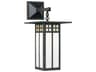Arroyo Craftsman Glasgow Outdoor Wall Light